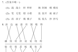 ### 渗透检测灵敏度：守护数字防线的精细刻度